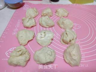 蔓越莓奶酪面包卷的做法步骤：11