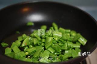 田园糙米饭的做法步骤：11