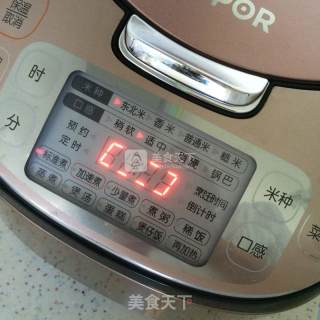 乌饭的做法步骤：4