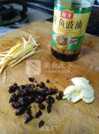 【蒜蓉豆豉蒸鲤鱼】的做法步骤：4