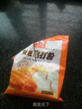 软糯玉米面窝头的做法步骤：3