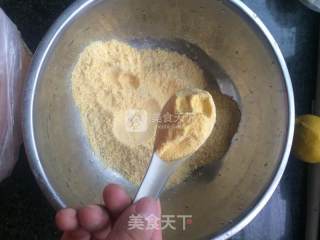 软糯玉米面窝头的做法步骤：5