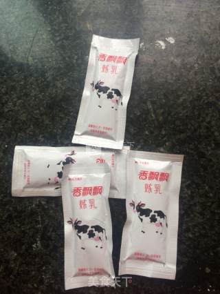 软糯玉米面窝头的做法步骤：13