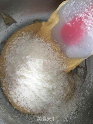 无黄油椰蓉饼干的做法步骤：4