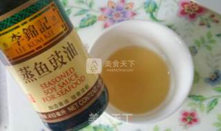 葱油清蒸鲈鱼的做法步骤：5