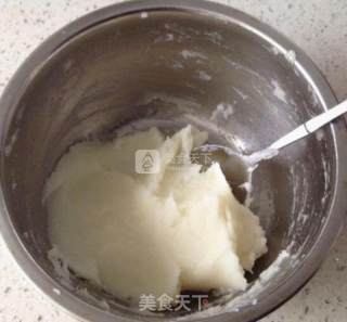 养生紫薯山药糕的做法步骤：4