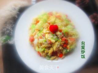 包菜炒饭的做法步骤：11