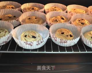 黑加仑肉桂面包卷的做法步骤：14
