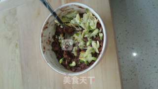槐香金团的做法步骤：6