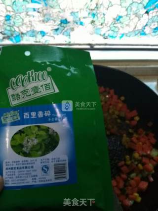 超过必胜客的烤肠披萨的做法步骤：4