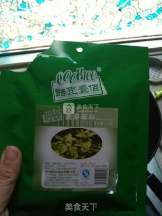 超过必胜客的烤肠披萨的做法步骤：5