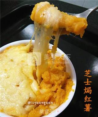 小朋友最爱的芝士焗红薯的做法步骤：7