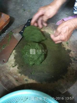 糯米艾糍粑的做法步骤：4