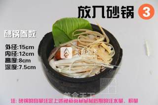 砂锅米线的做法步骤：4