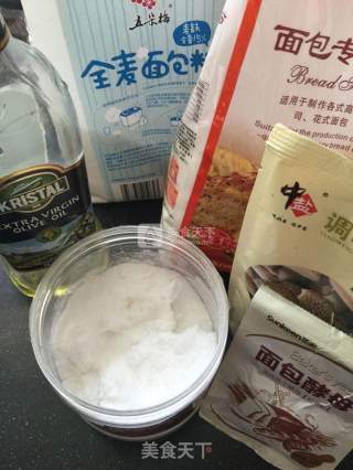 萌哒哒的森林动物挤挤面包的做法步骤：1