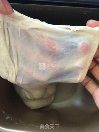 萌哒哒的森林动物挤挤面包的做法步骤：5
