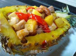 【宫保肉丁】菠萝飘香的做法步骤：4