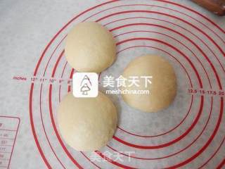 中种燕麦面包的做法步骤：9
