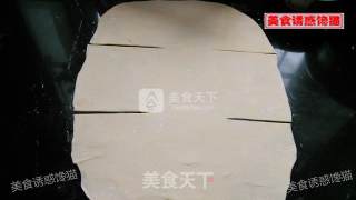 烙千层肉饼的做法步骤：6