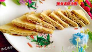 烙千层肉饼的做法步骤：19