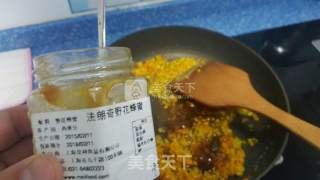 自制香橙果酱的做法步骤：6
