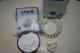 可可麻糬软欧的做法步骤：6