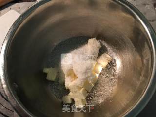杏仁椰丝饼的做法步骤：2