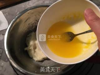 杏仁椰丝饼的做法步骤：3