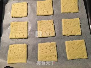 杏仁椰丝饼的做法步骤：8