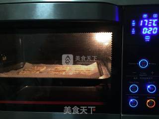 杏仁椰丝饼的做法步骤：11