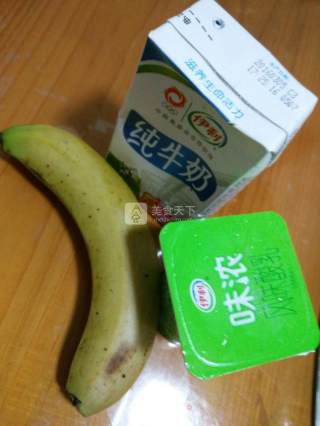 香蕉奥利奥奶昔的做法步骤：1