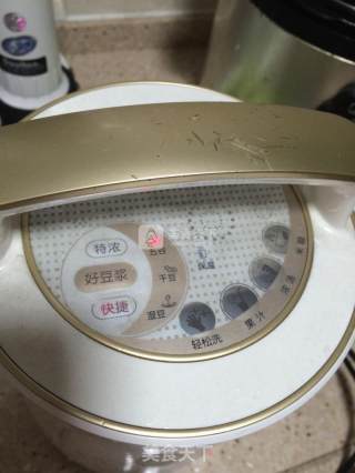 清甜玉米汁的做法步骤：3