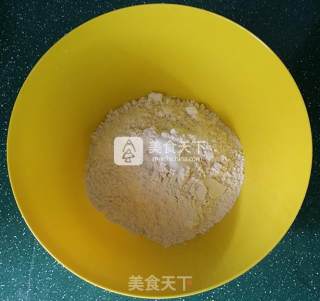 原味法棍的做法步骤：3