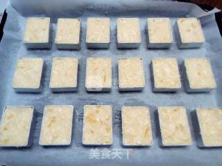 椰香菠萝奶酥的做法步骤：7