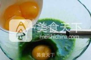 菠菜奶酪戚风蛋糕的做法步骤：4