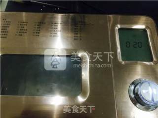 巧克力糖粉甜甜圈的做法步骤：2