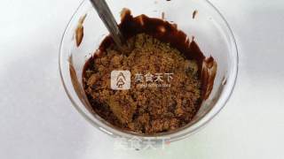榴芒布朗尼芝士蛋糕的做法步骤：3