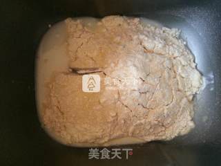 黑椒蛋汁面包的做法步骤：2