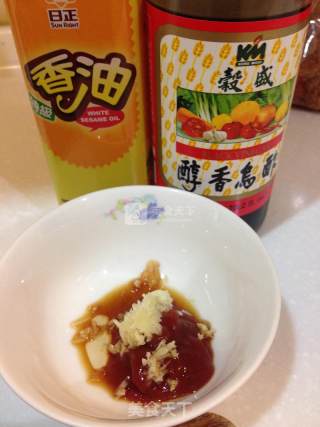 五味醬煎魚的做法步骤：2