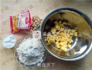 腰果酥饼干的做法步骤：1