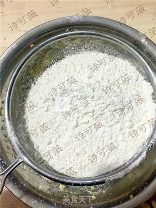 腰果酥饼干的做法步骤：4