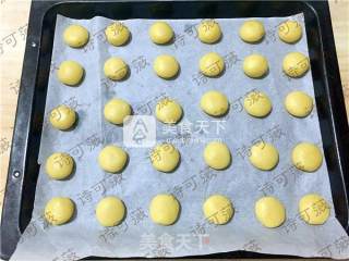 腰果酥饼干的做法步骤：6