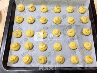 腰果酥饼干的做法步骤：8