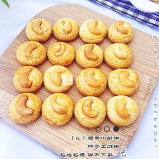 腰果酥饼干的做法步骤：13