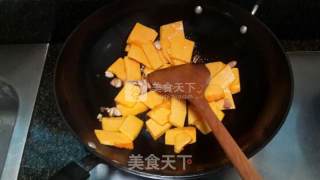 花生碎南瓜的做法步骤：6