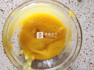 五色奥利奥芒果慕斯蛋糕的做法步骤：35