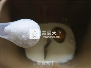 菠萝皮红豆牛奶吐司面包的做法步骤：2