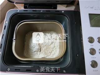 菠萝皮红豆牛奶吐司面包的做法步骤：4