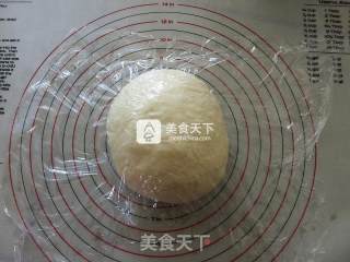 菠萝皮红豆牛奶吐司面包的做法步骤：8