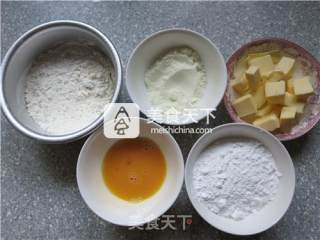 菠萝皮红豆牛奶吐司面包的做法步骤：13